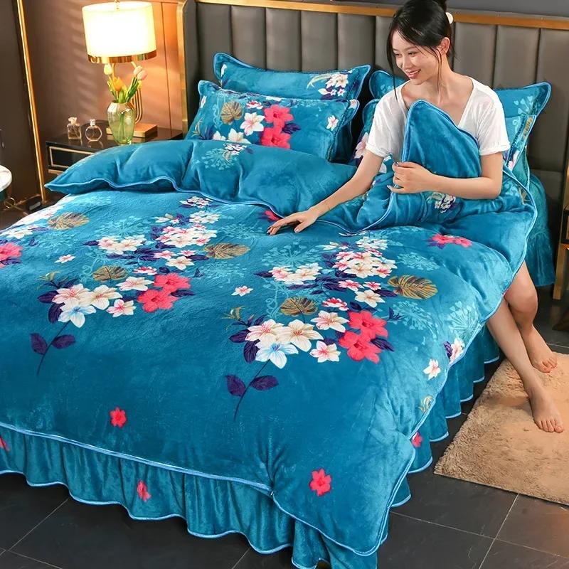 4pcs Double-sided Flannel Duvet Covers Milk Plush Bed Skirt Pillowcase Thicken Four Piece Set Bedding Article Three Piece Winter