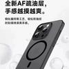 Ultrathin Wireless Charge Magsafe Phone Case For For Iphone 11 12 13 14 15 16 Pro Max Plus Transparen Matte Magnetic Bumper Cover