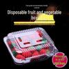 Disposable Transparent Fruit & Vegetable Containers with Lids