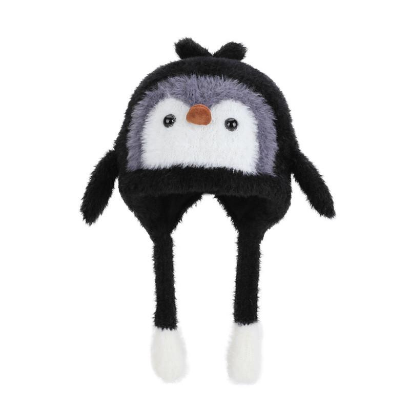 Cute Penguin Embroidered Knit Hat For Winter Cold Wind Resistance