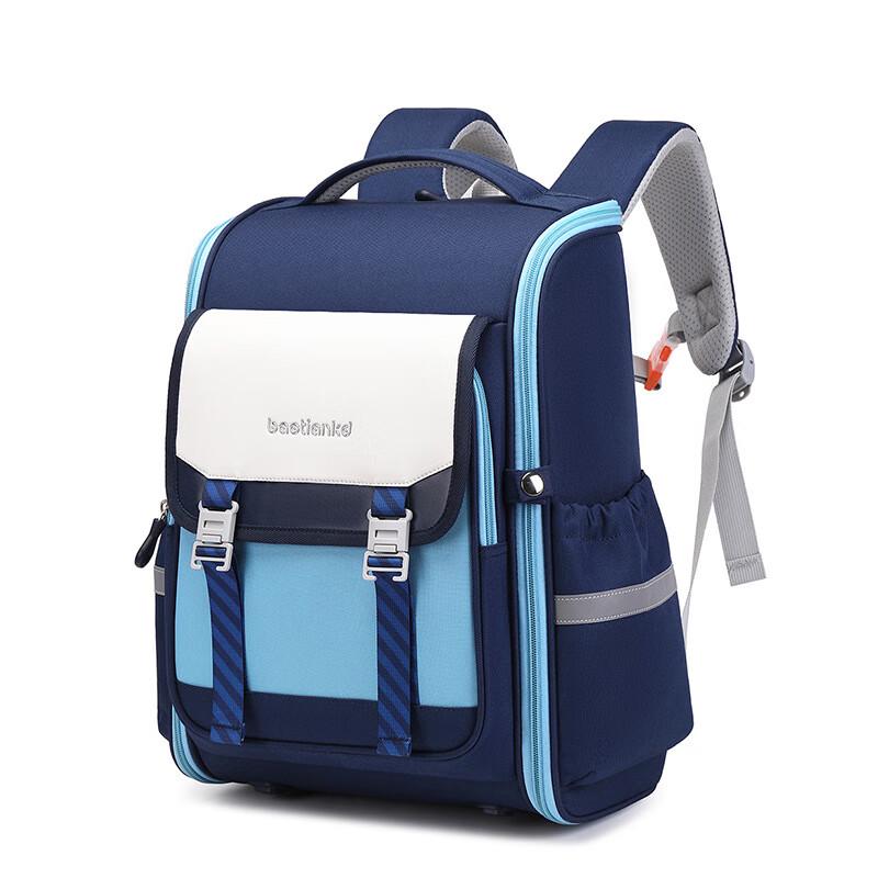 SAIERNA Kids Primary School Backpack Large