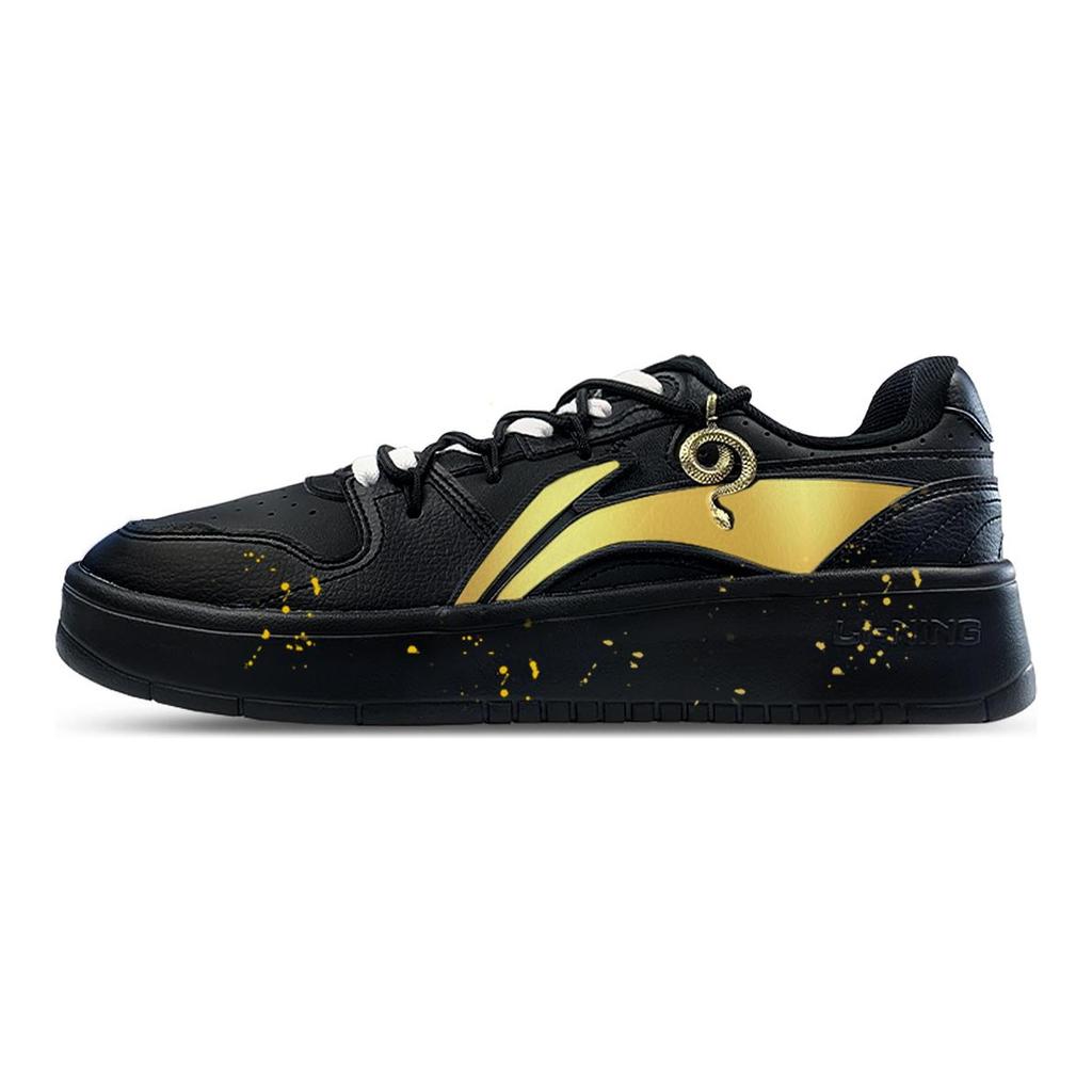 Li Ning Sycee V2 Cushioning, Wear Resistant Low top Skateboard Shoes Men's Black Gold AGCU515-5(Team652-)