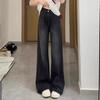 High-Waist Black & Gray Velvet Micro-Flare Jeans for Women - Slimming & Body-Shaping Autumn Pants