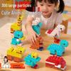 Large Particle Animal Building Blocks Set