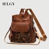 Ladies Backpack Retro Leopard Print Fashion Large Capacity