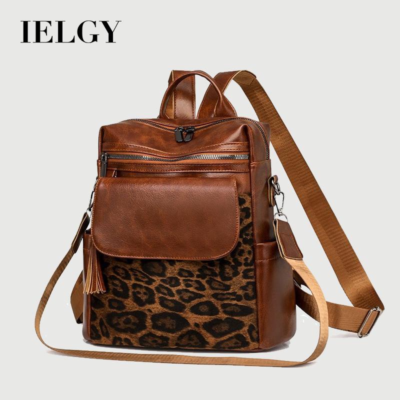 IELGY Ladies Backpack Retro Leopard Print Fashion Large Capacity