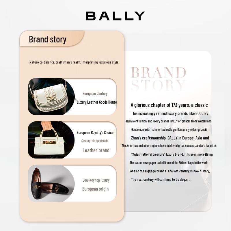 Bally Men's Striped Backpack