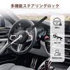 ZWSJLC Steering Wheel Car Combination Easy Security Car Accessories Anti-Theft Lock, Type, 5-Digit, Installation, Device, (Black)