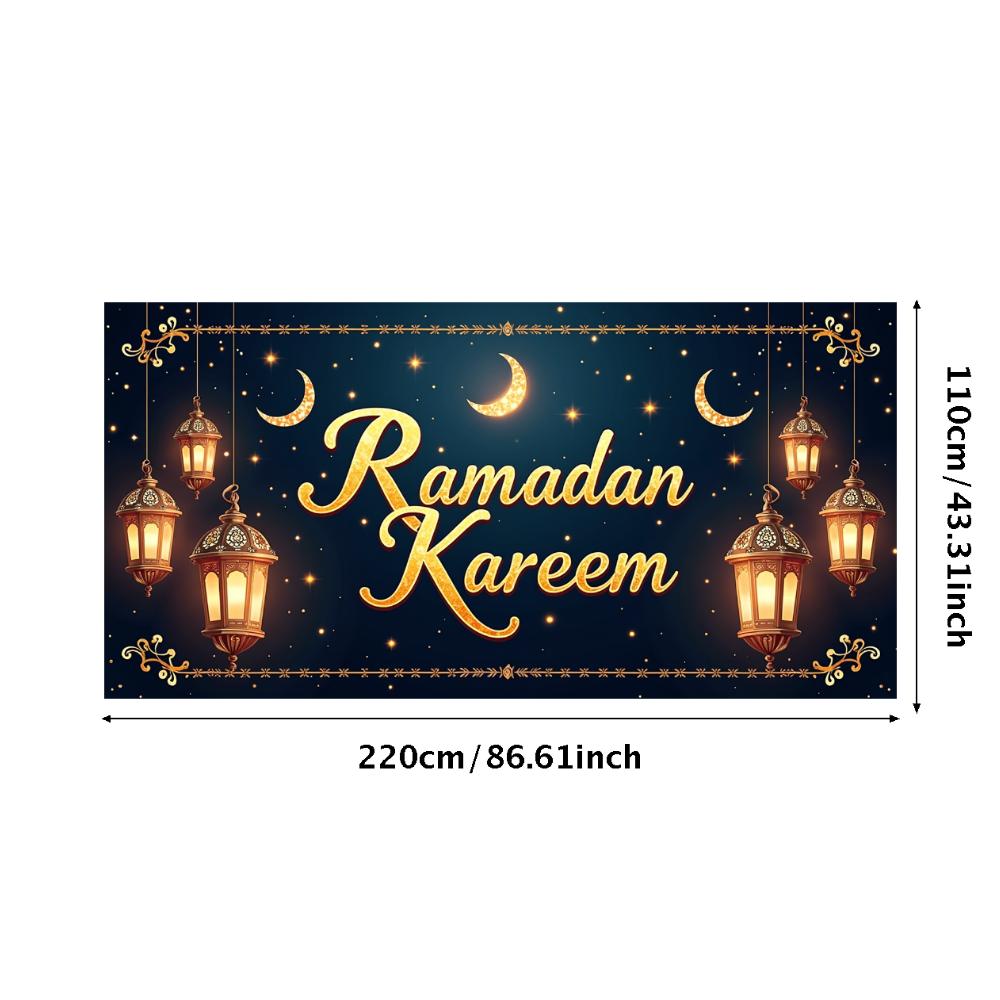 Ramadan Kareem Banner Mosque Lanterns Festive Welcome Backdrop Ramadan Mubarak Party Home Decor Photography Props Background