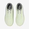 Fila Float Max