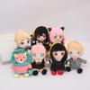 New Anime SPY × FAMILY Cartoon Cute Plush Toy Doll Gift