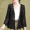 Frühling Sommer Damen Dünn Lochstrick Cardigan Koreanische Mode Oberteil Kurz Locker Klimaanlage Sonnenschutz Hemd Grace
