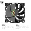 upHere PC Case Fan 120mm Case Cooler Silent Type Computer Fan 4-pin Connector 3 Black [12BK4-3]