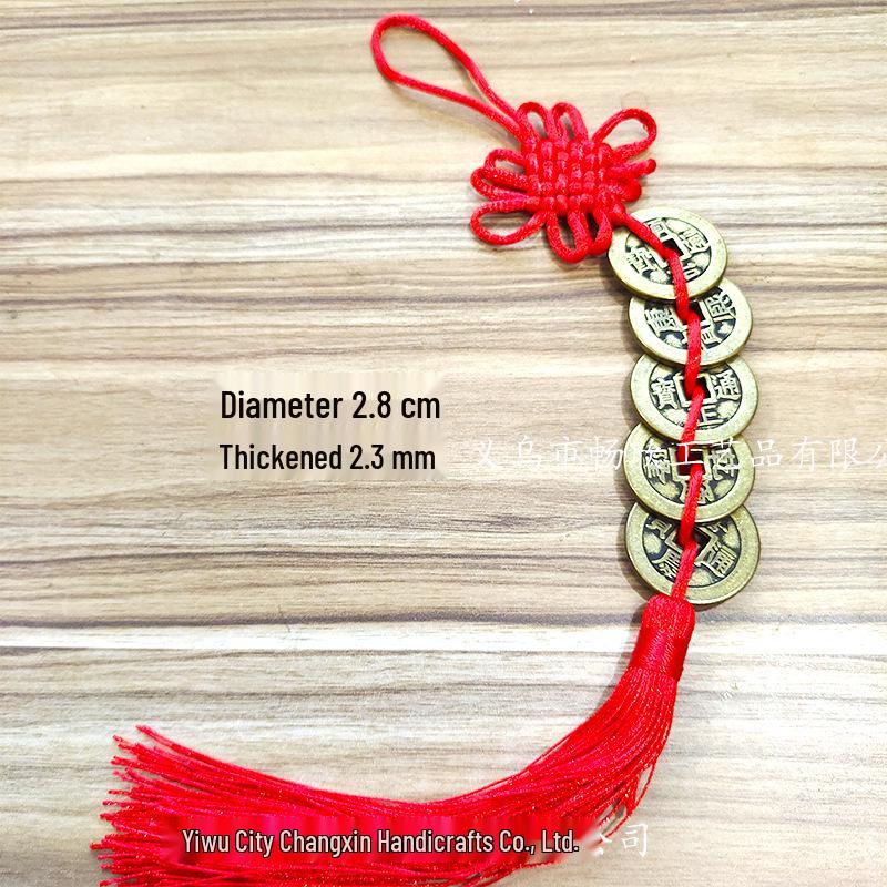 Pure Copper Five Emperors Coins & Peach Wood Gourd Feng Shui Pendant