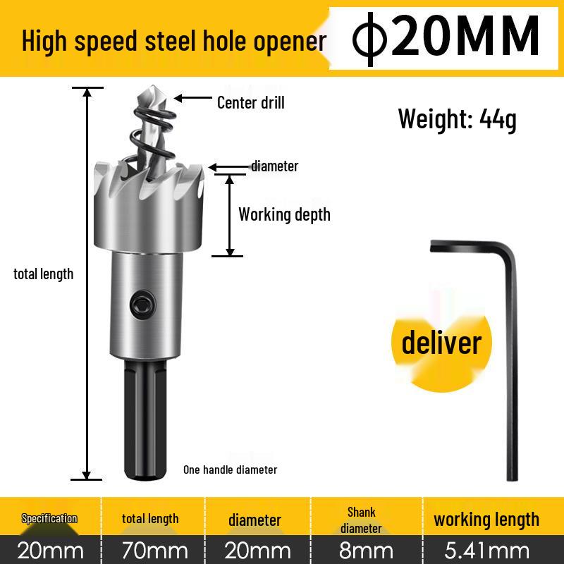 Stainless Steel High-Speed Hole Saw Drill Bit for Metal and Aluminum Alloy Reaming
