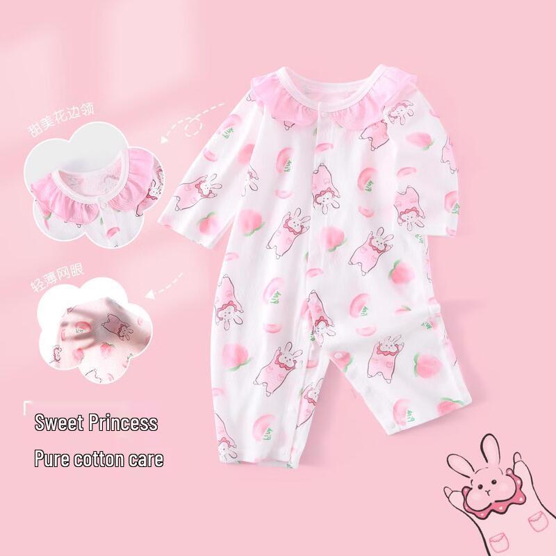 

DEESHA Baby Pure Cotton Long-Sleeve Romper 90#