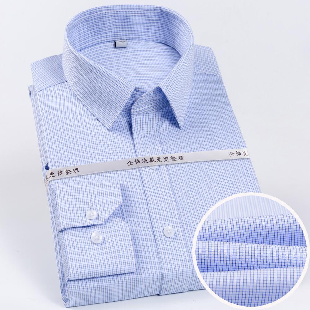 Men's Color Block Striped Wrinkle-Resistant Dress Shirt Long-Sleeve Regular-fit Hidden Button Collar Pocketless Casual Pure Cotton Shirts