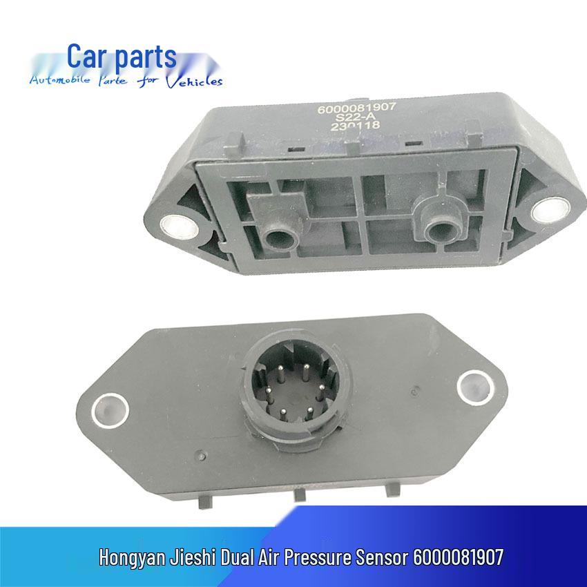 Compatible with SAIC Hongyan Jieshi Dual Control Dryer Sensor, Double Air Pressure Sensor Plug, OEM 6000081907.