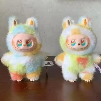 LAFUFU 20cm Plushie Ornament with Necklace, Blind Box Figurine Dolls Christmas Gift
