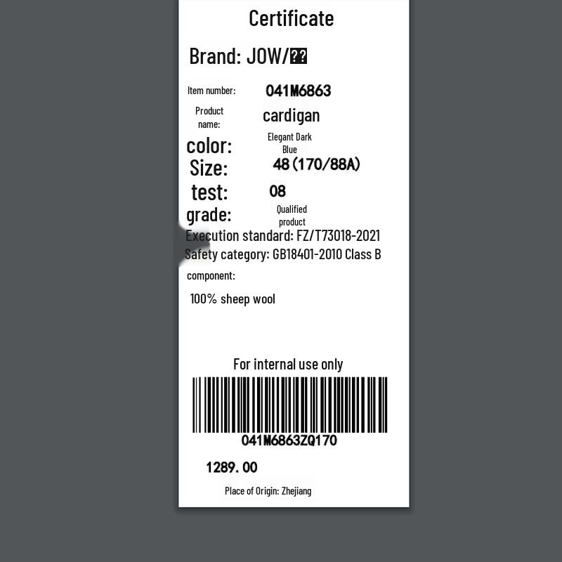 JOW Men's Thick 100% Lamb Wool Half-Turtleneck Sweater