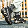 Men's Running Shoes for Autumn Breathable Non Slip and Wear Resistant Casual Hiking Shoes Comfortable and Breathable Men's Shoes