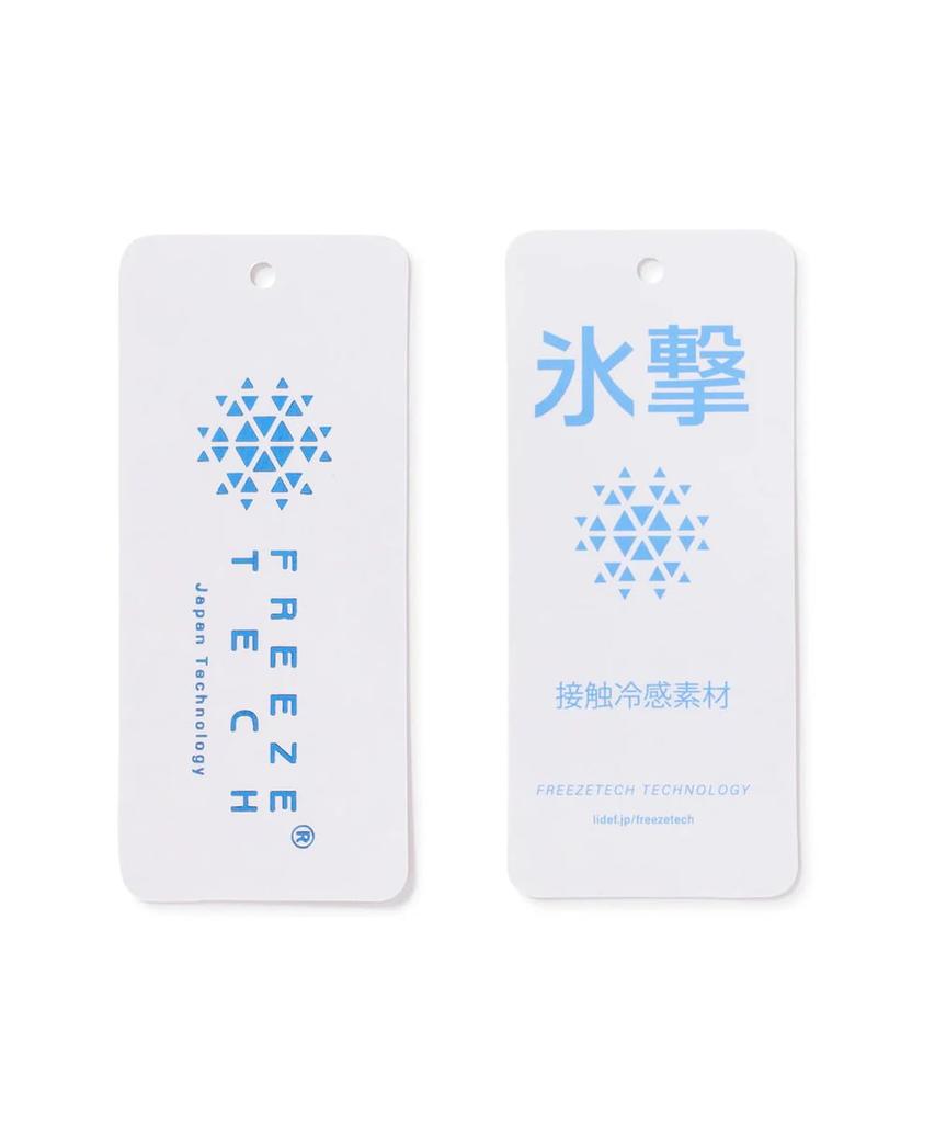 Unisex Hyogeki Tech Hat To the Heat Size Golf Hat FR [Master Bunny] (Cool Touch, Absorbing, Adjustable) / / 758-5187505 010_Black