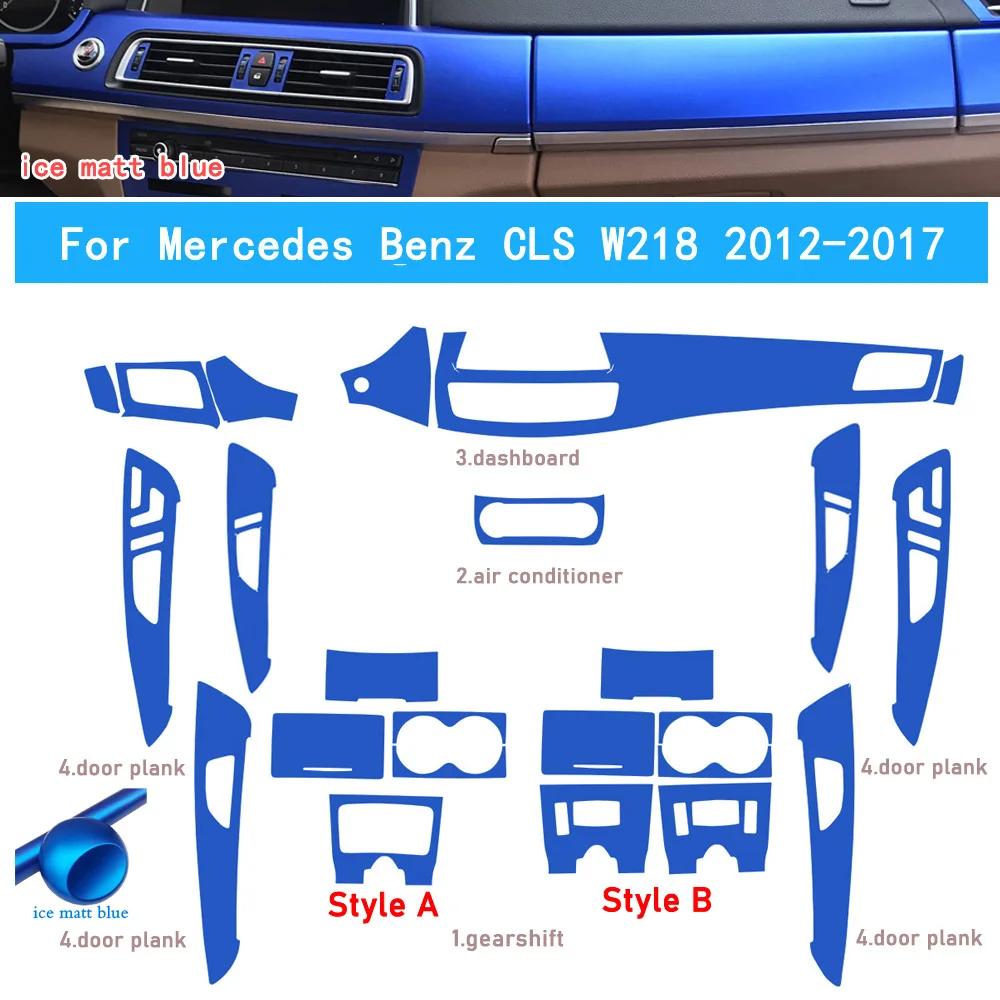 Car-Styling Carbon Fiber Car Interior Center Console Color Change Molding Sticker Decals For Mercedes Benz CLS W218 2012-2017
