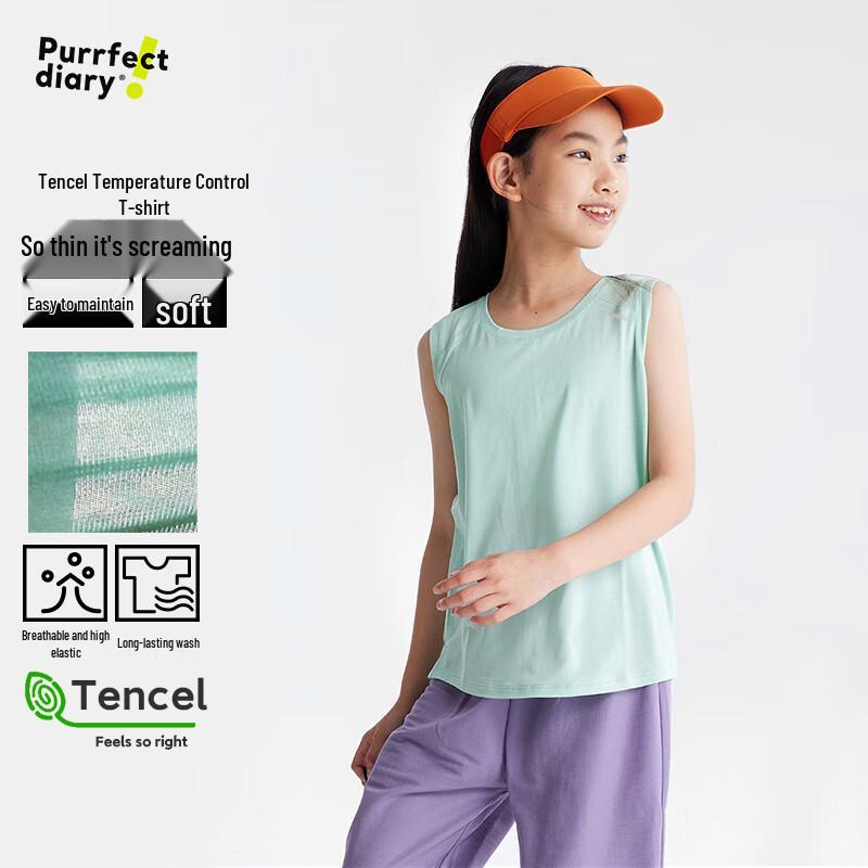 Детский жилет без рукавов из смесовой ткани Tencel 110