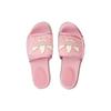 Gucci Slide Slippers Women's Pink 702294 U19E0 5880