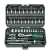 Wear-resistant Ratchet Wrench Set Strong Toughness Screwdriver Socket Nut Set  Automotive Repair