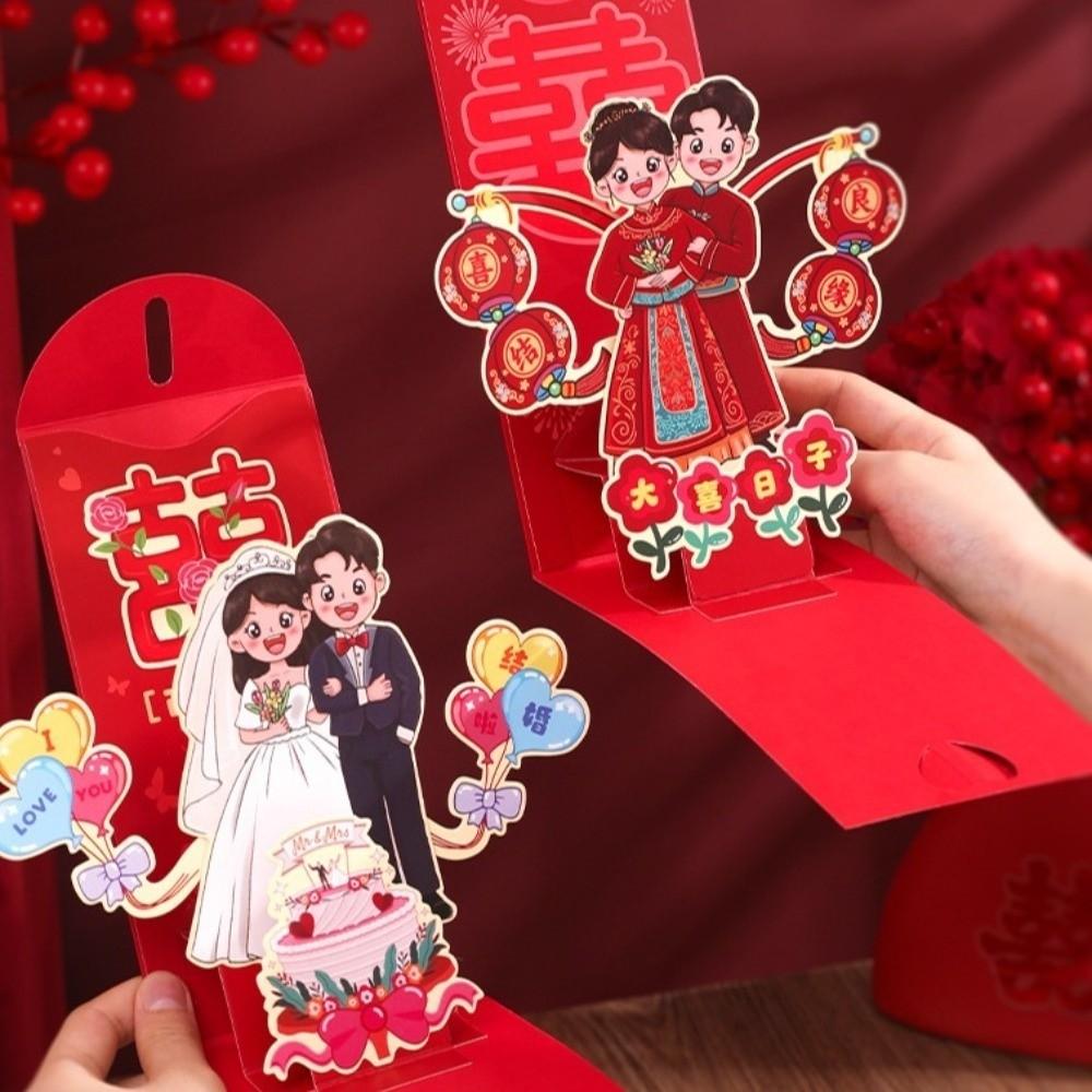 Blessing Words 3D Creative Red Envelopes Red Lucky Bag Spring Festival 3D Money Pocket HongBao 3D Movable Paper