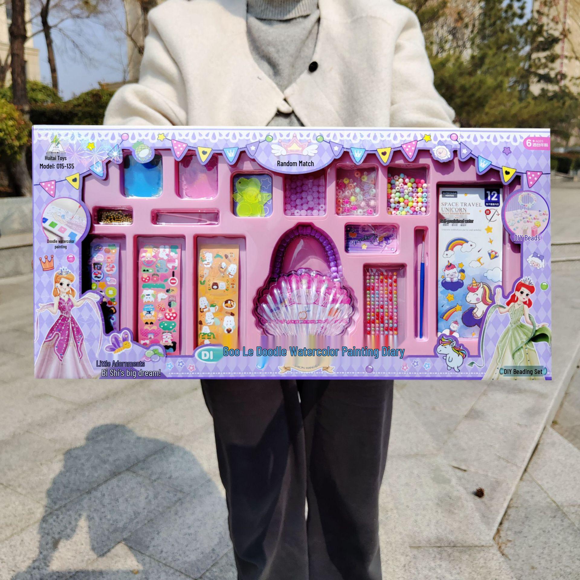 

Набор для творчества Guka Doodle Watercolor Diary & DIY Sticker Beaded Bag Развивающая игрушка для девочек