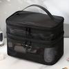 1/2/3 Layers Mesh Cosmetic Bags Zipper Perspective Makeup Bag Casual Cosmetic Storage Bag  Women