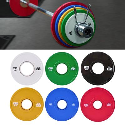 Micro Plate Dumbbell Barbell Fractional Weight Compact Strength Training Suitable for Home Gym