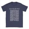 Camiseta de Hombre Joy Division Japón Camiseta Vintage Manga Corta Cuello Redondo Camiseta 100% Idea de Regalo Ropa