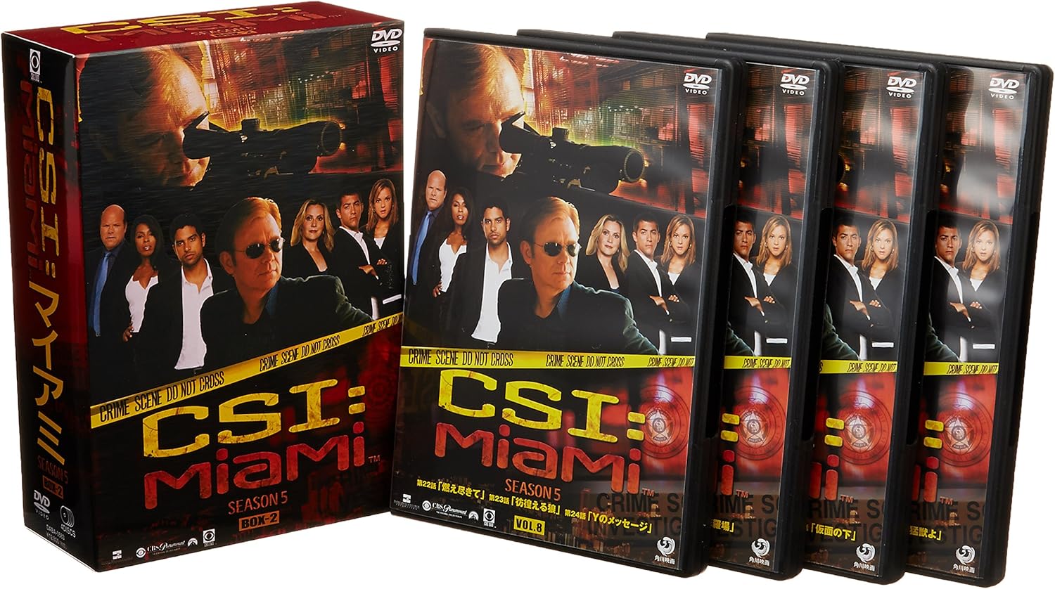 

DVD - CSI: Майами Сезон 5 Полный Бокс-2 DABA0583 Япония ObiMovies & DVD Б/у