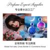 Women's Perfume Floral Women's Persistent Eau de Perfume perfume