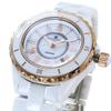 Salvatore Marra Gift Set Salvatore Marra Quartz Watch with Roman Numerals and Ceramic Strap 2 White x Rose (Pre-wrapped) Women's (No. Gold)