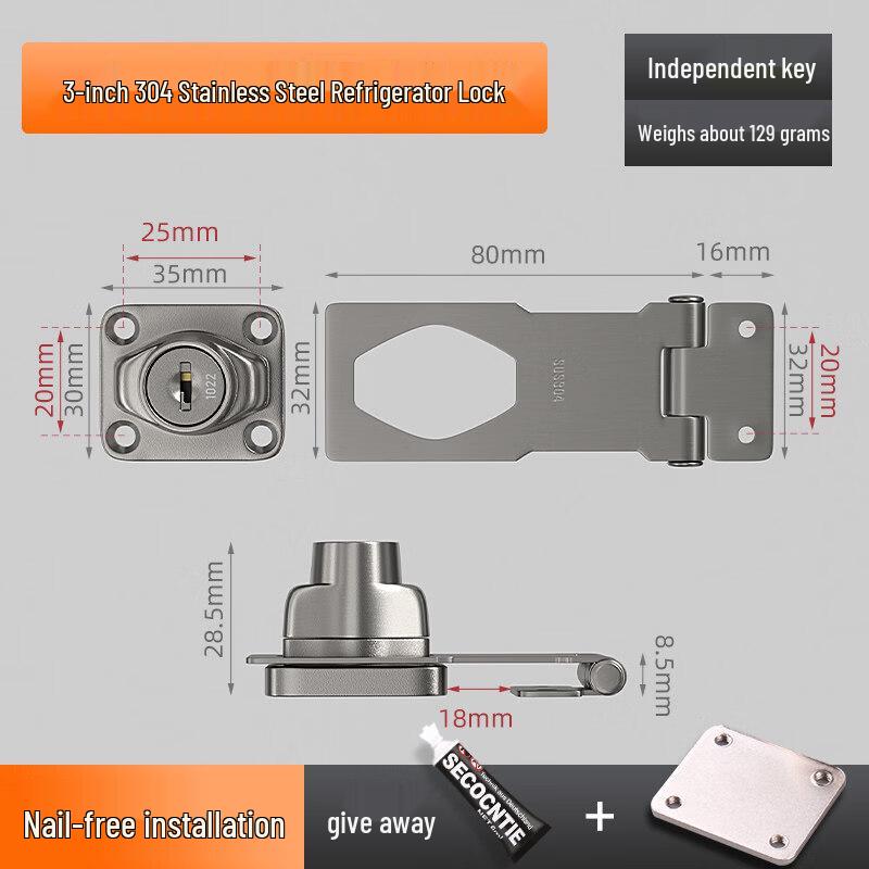 Rongyu 3-inch Multi-purpose Refrigerator Lock