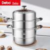 Debo DEP-959 Stainless Steel Three-Tier Steamer Pot