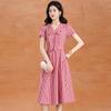 Elegant Women's Plaid A-line Dress