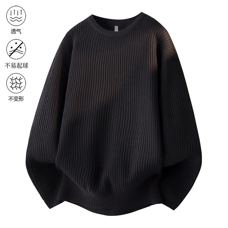 Suéter de punto casual para hombre con cuello redondo Otoño Top Básico