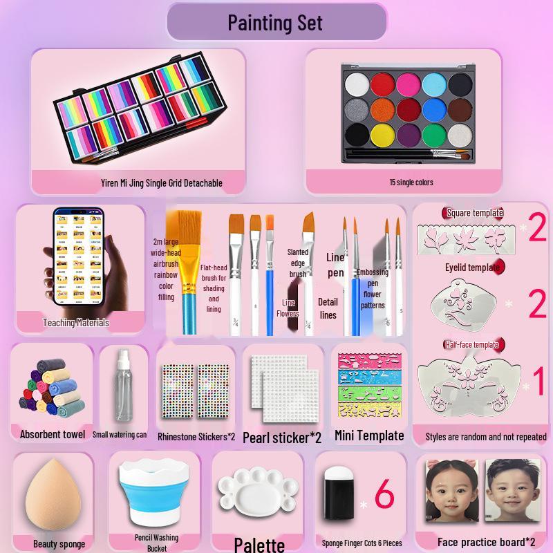 MengHui 12-Color Kids' Face Paint Set - Water-Soluble Body & Stage Makeup