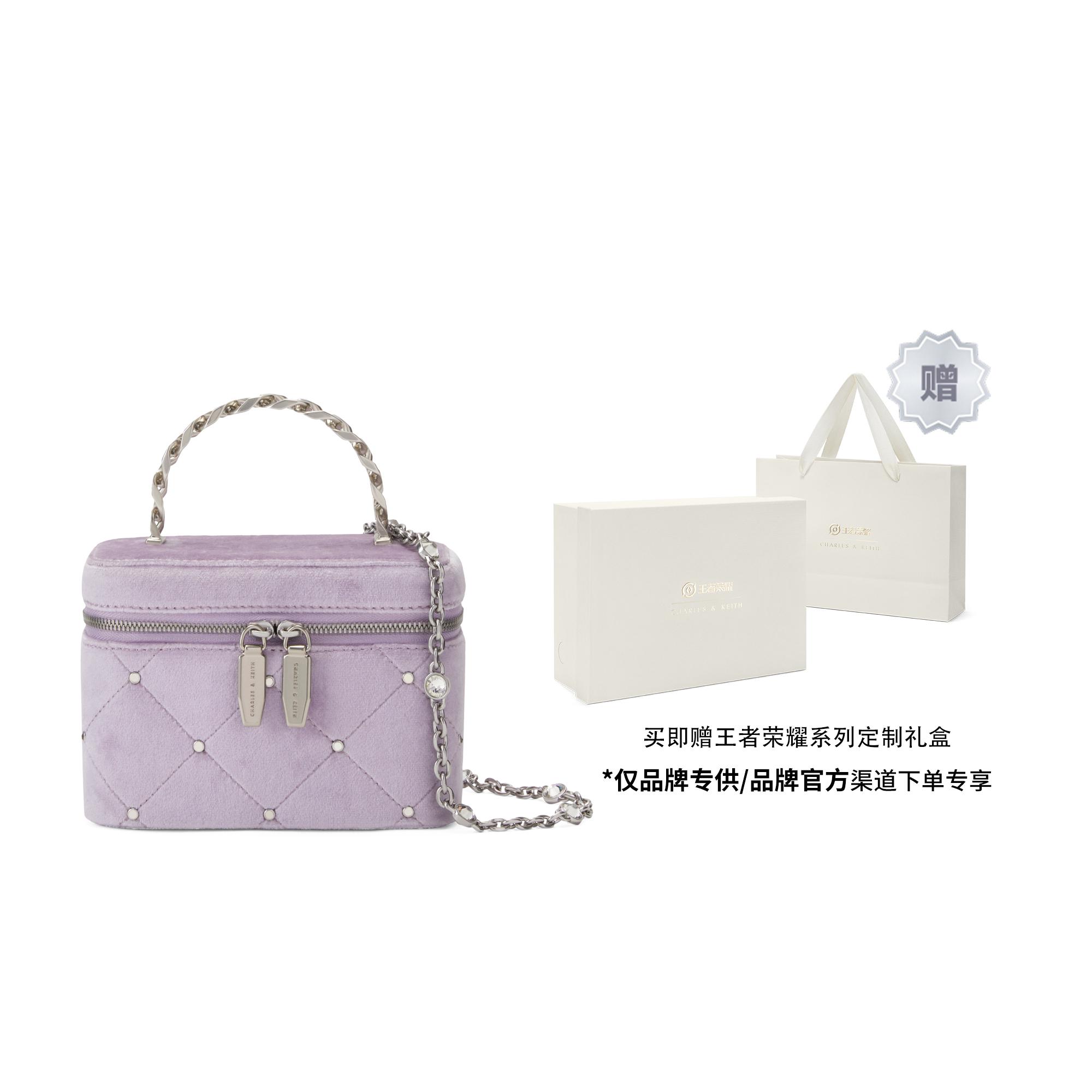 

Новая серия коллаборации CHARLES&KEITH Glory Of Kings Тканевая сумка для украшений Сумка-тоут Маленькая женская Многоцветная CK2-50782165 15.0*8.1*10.9CM