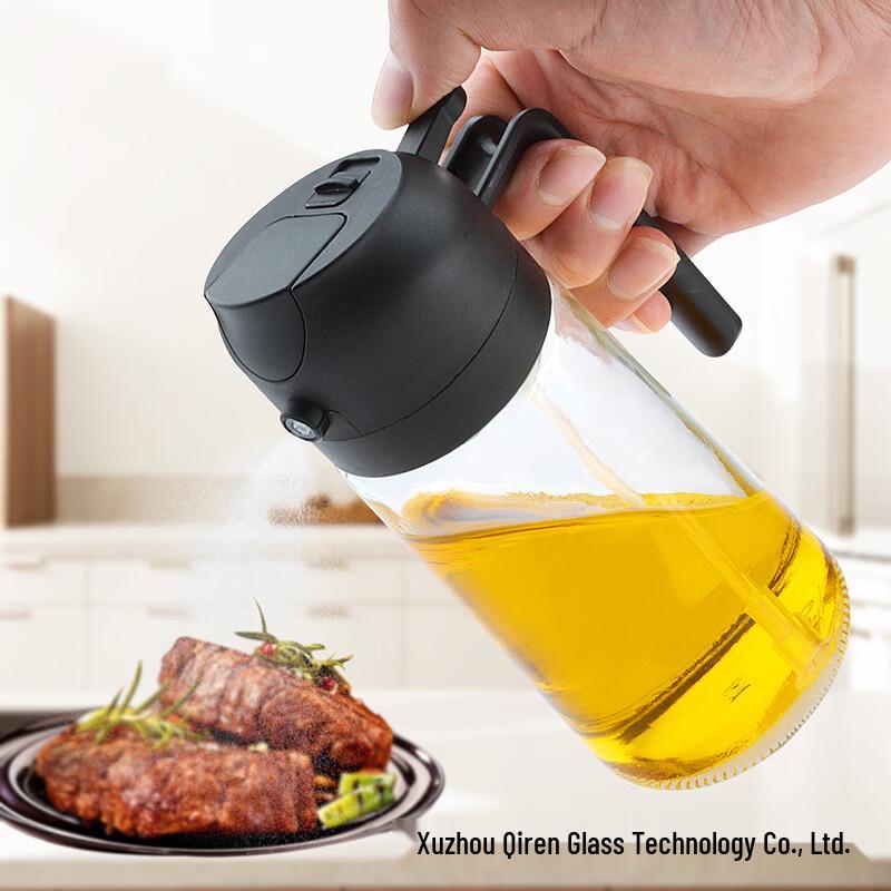 Press-Type Glass Oil Dispenser with Spray Nozzle, Set of 3
