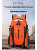 Mochila de Gran Capacidad para Montañismo y Viajes al Aire Libre, para la Escuela y el Deporte