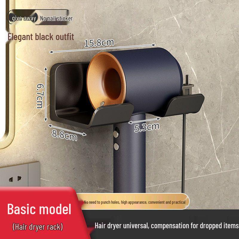 Wall-Mount Hair Dryer Holder & Bathroom Organizer Rack