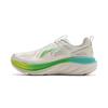 New LiNing Leisurely Cushioning Anti Slip Wear Resistant Breathable Height Increasing Low Top Running Shoes Men's Ivory ARSV027-1