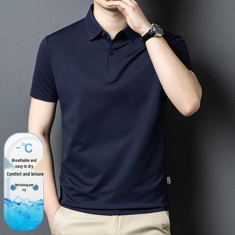 Men's Quick-Dry Short Sleeve Polo Shirt