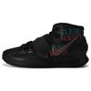 Kyrie 6 Shot Clock GS Sneakers BQ5599-006